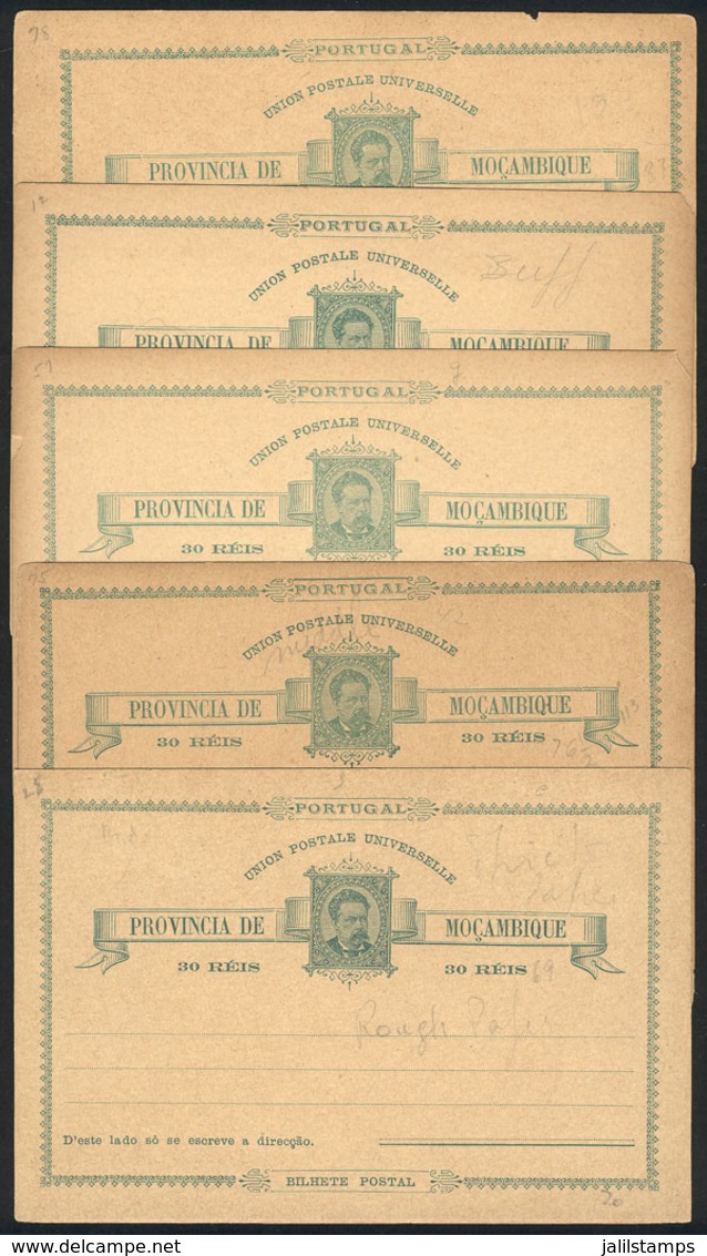 MOZAMBIQUE: 30Rs. Postal Card: 5 Unused Cards, In General Of Fine Quality (some With Defects), Some With Varieties (in C - Mozambico