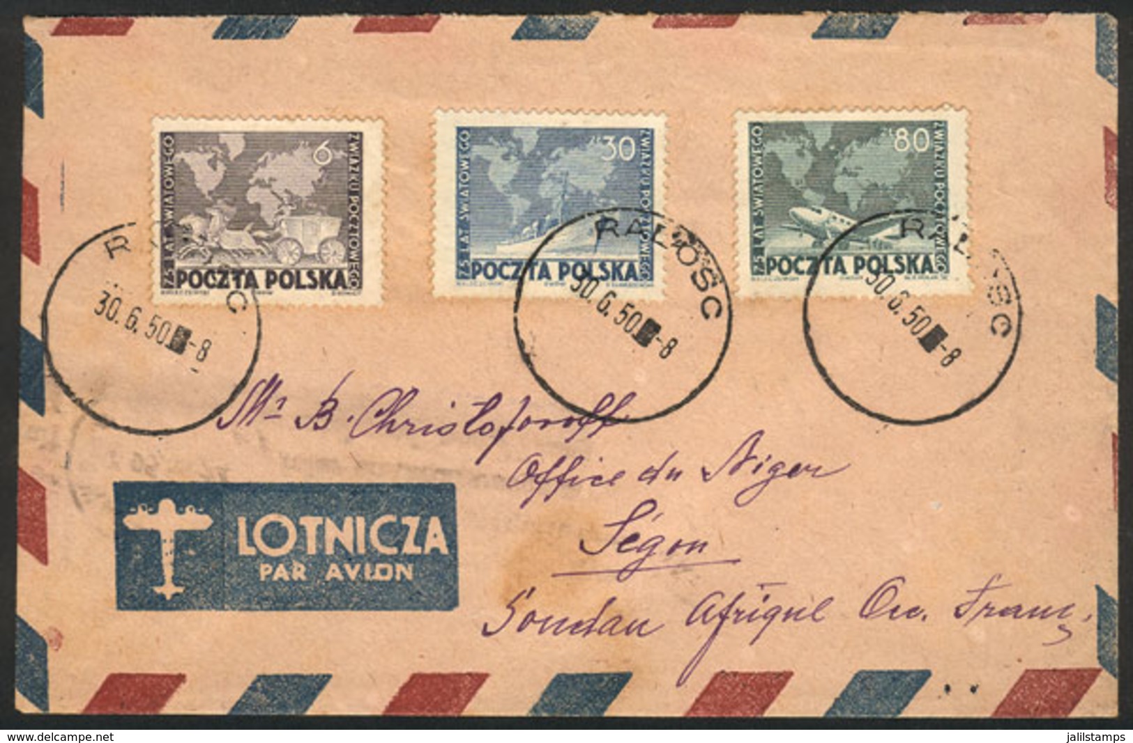 POLAND: Sc.457/9, On A Cover Used On 30/JUN/1950, Very Nice! - Other & Unclassified