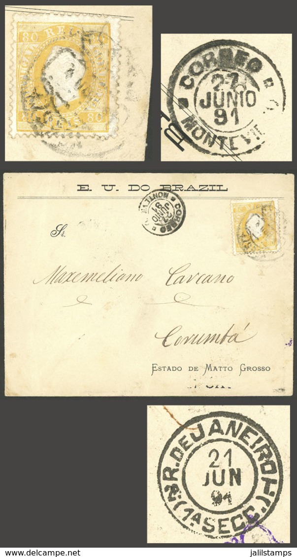 PORTUGAL: RARE ROUTE: Cover Sent From Portugal To Corumbá (Matto Grosso, Brazil) On 4/JUN/1891, With Transit Marks Of Ri - Autres & Non Classés