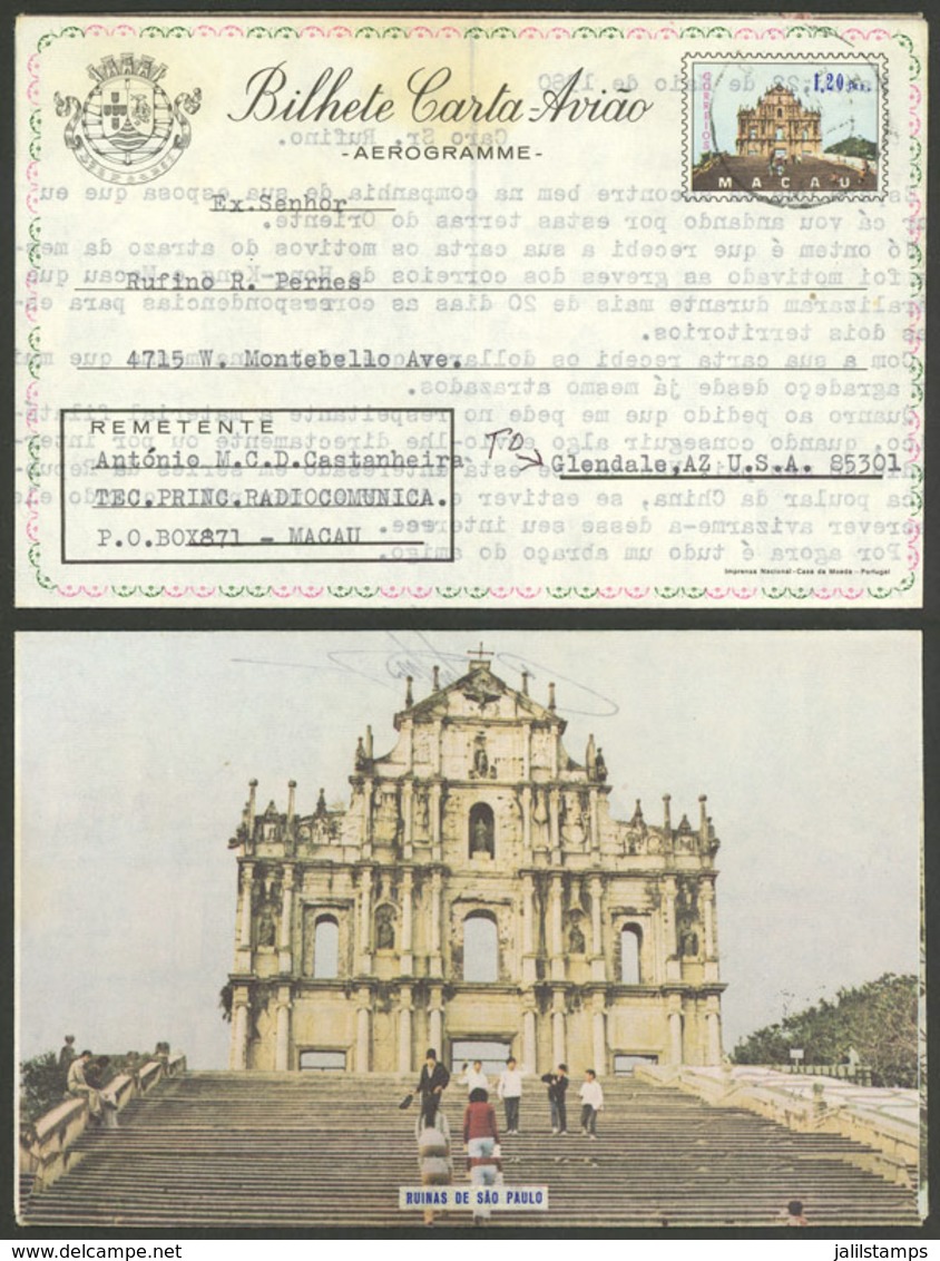 PORTUGAL - MACAO: Aerogram Sent To USA On 22/ MAY/1980, With Attractive Illustration On Back, Light Spot On Front Else V - Autres & Non Classés