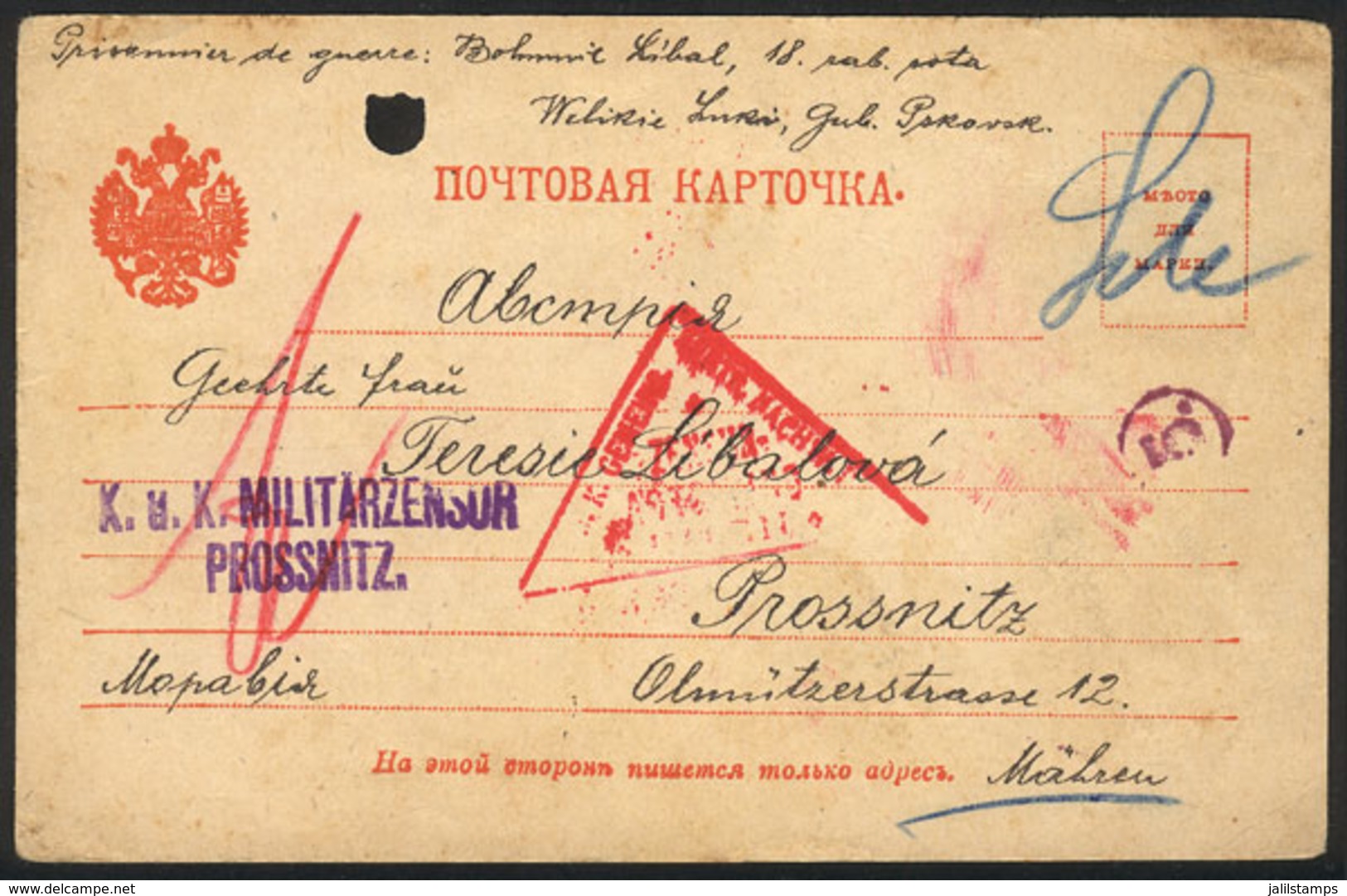 RUSSIA: Card Sent From Welikie To Mähren On 19/JA/1916 With Military Free Frank, Interesting Censor Marks! - Lettres & Documents