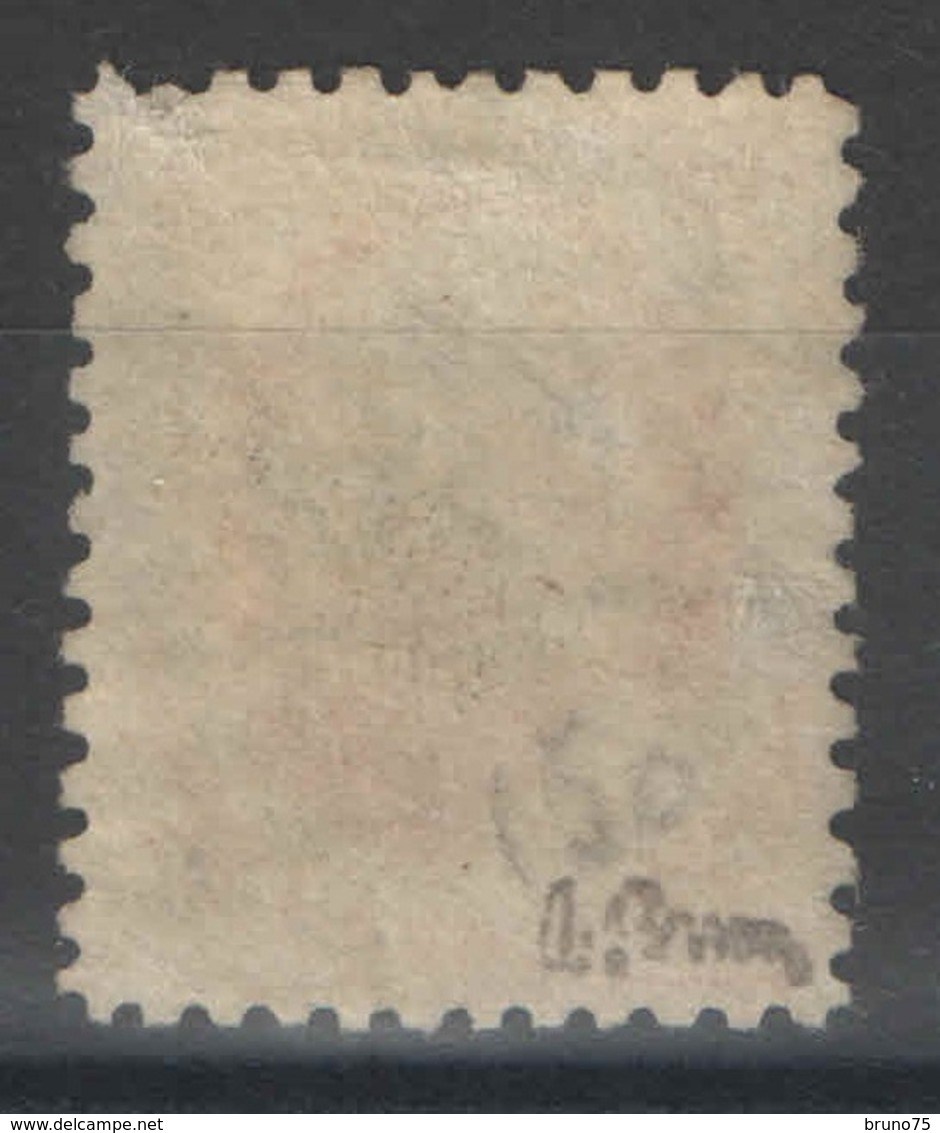 Pays-Bas - YT 6 Oblitéré - 1864 - Signé Brun - Used Stamps