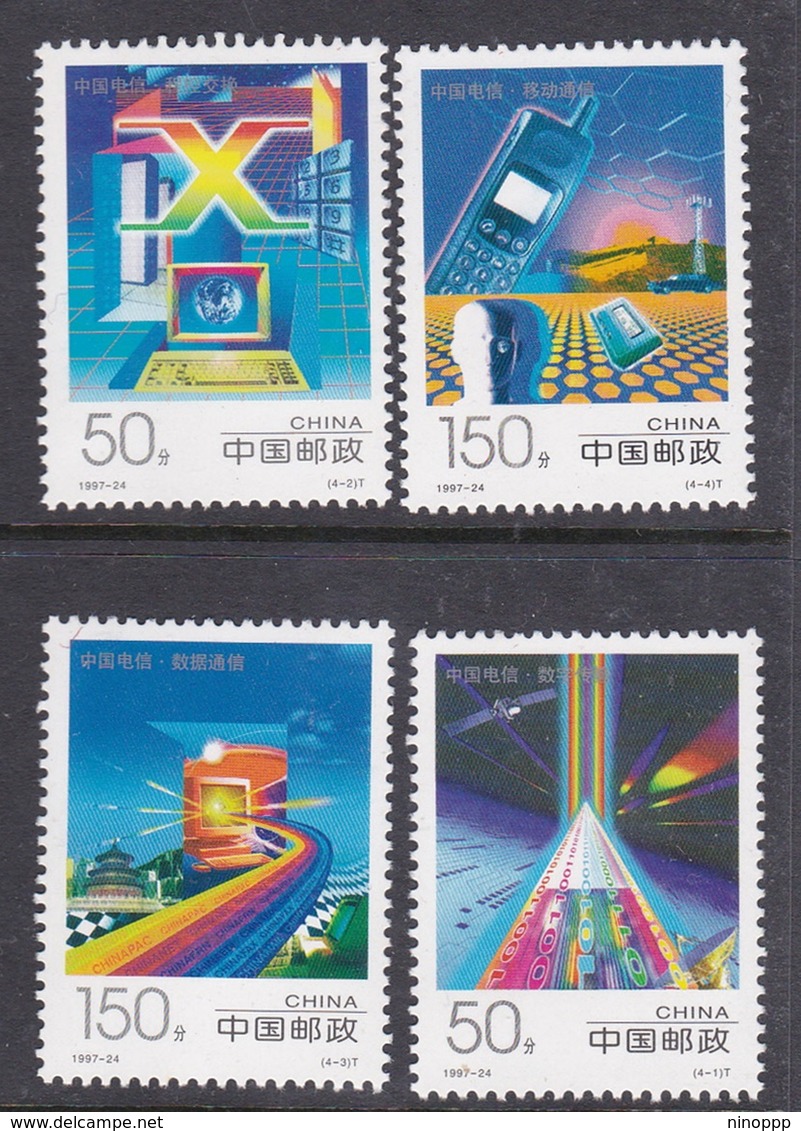 China People's Republic SG 4244-4247 1997 Telecommunications, Mint Never Hinged - Ungebraucht