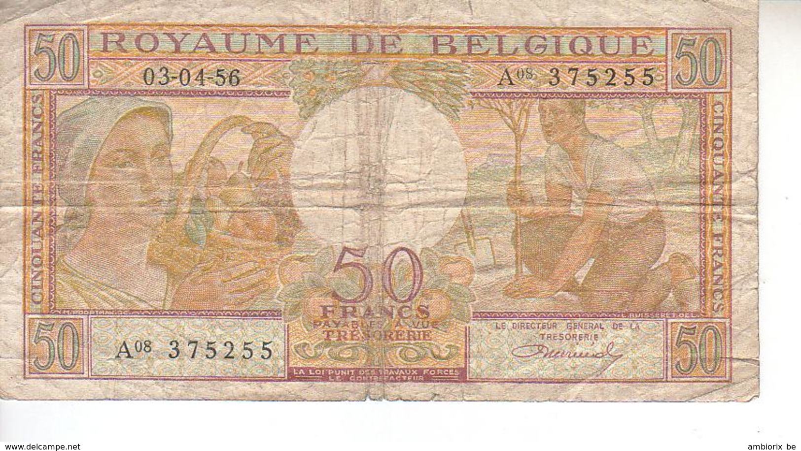 Billet De 50 Francs N° 45 B - Autres & Non Classés