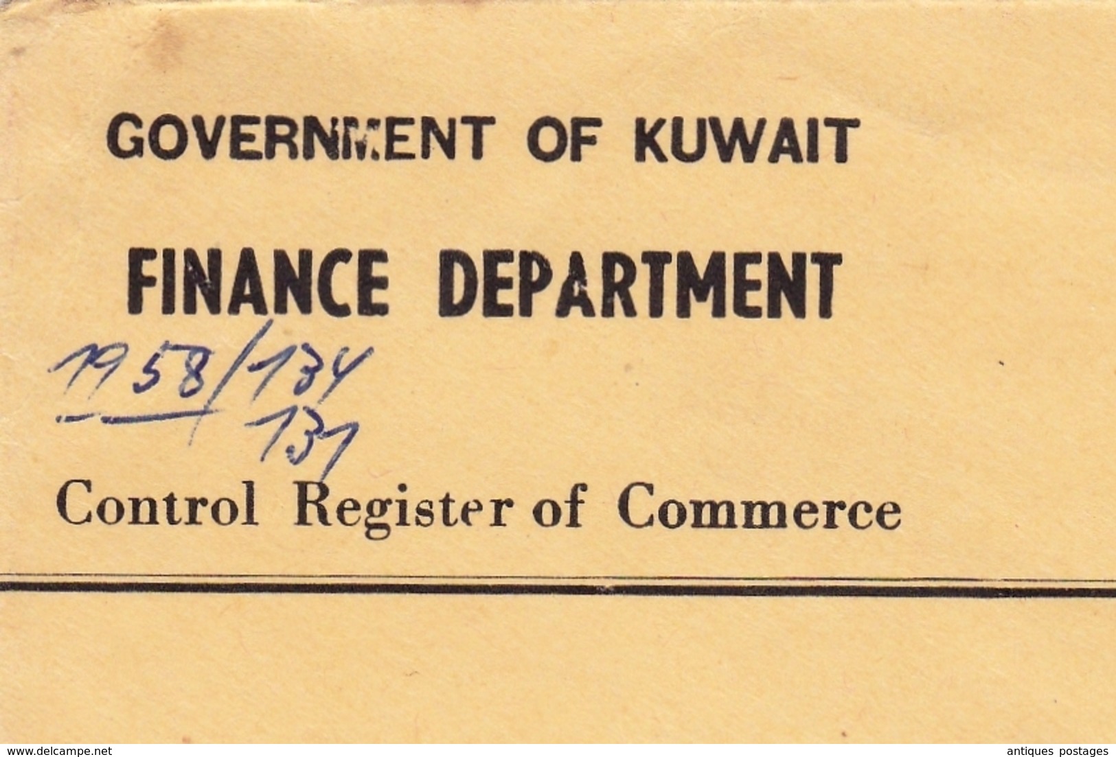 Koweït Government Of Kuwait Finance Department Control Register Of Commerce Switzerland Zurich دولة الكويت - Koeweit