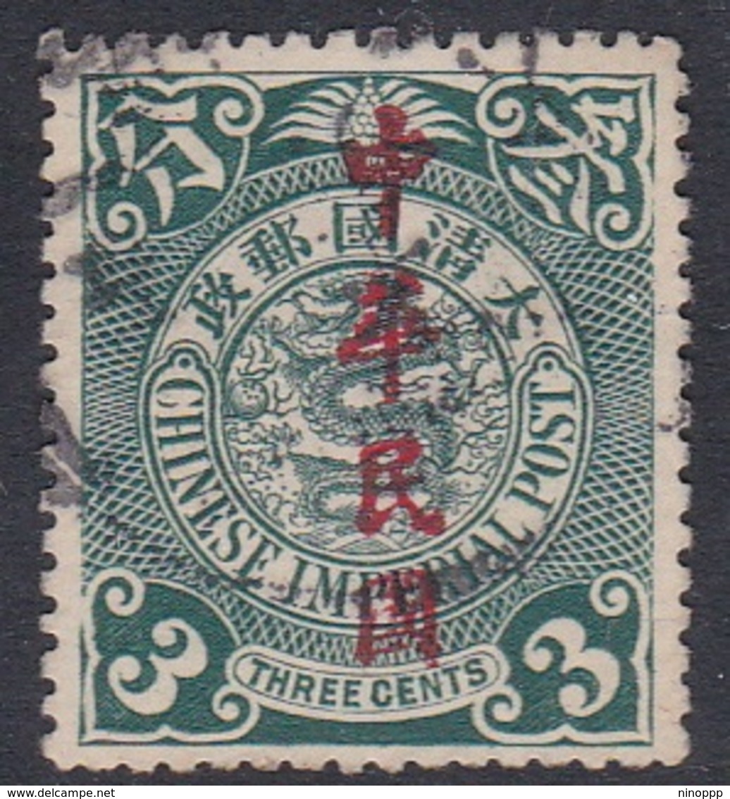 China Scott 166 1910 Dragon Overprinted 3c Slate Green, Used - Other & Unclassified