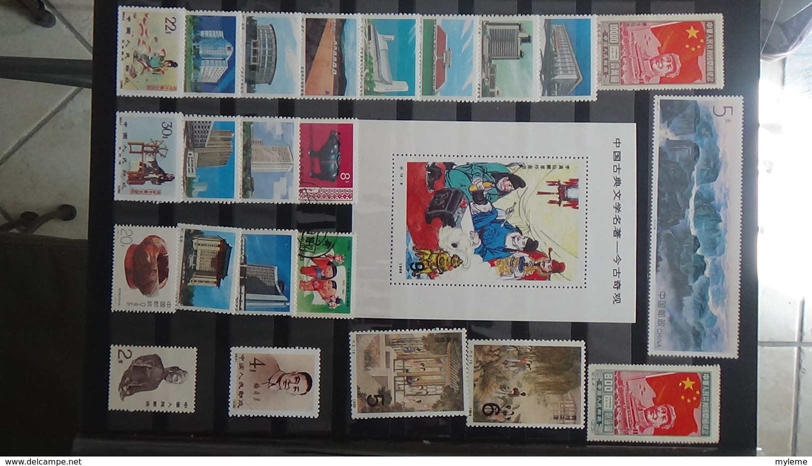 Beaux Blocs ** Et Timbres Tous étas De CHINE Et Tous Pays - Collections (en Albums)