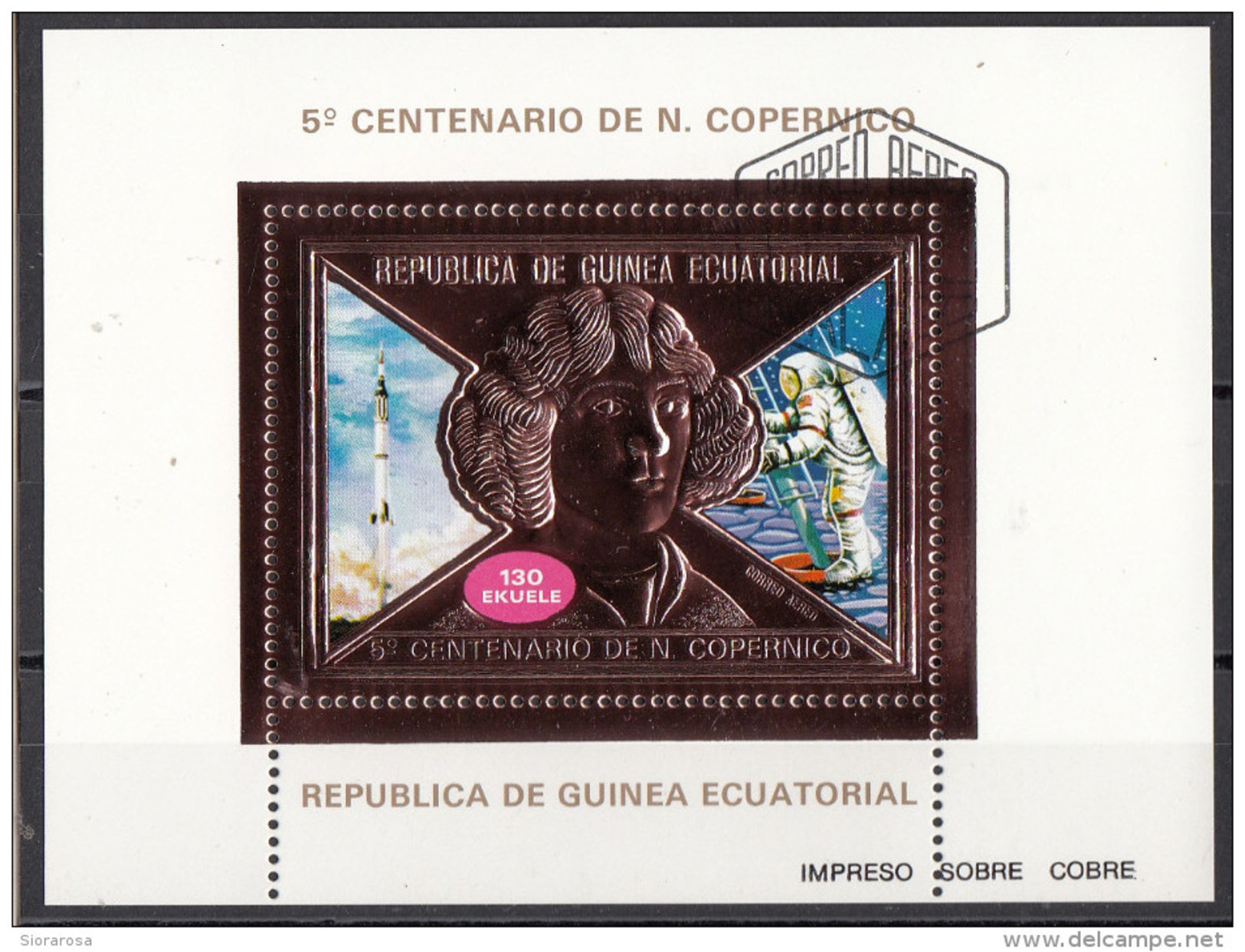 Bf. 99A Guinea Equatoriale 1974 Copernico Copernicus Sheet In Rilievo (Impreso Sobra Cobre) Ecuatorial Guinee - Guinea Equatoriale