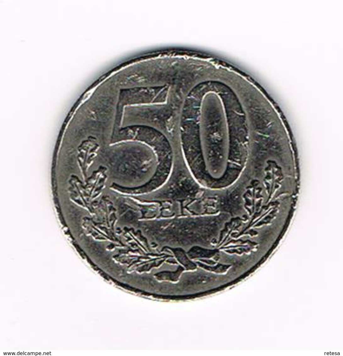 &  ALBANIE  50  LEKE  1996 - Albania