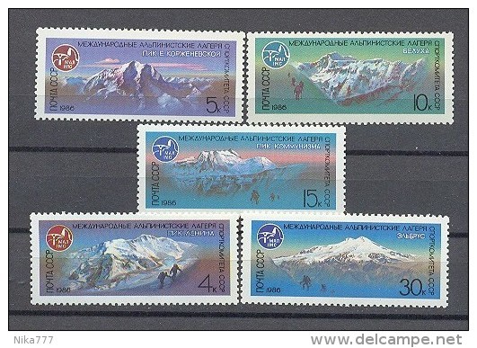 STAMP USSR RUSSIA Mint (**) 1986 Set Tourist Climber Mountain Caucasus Elbrus - Nuovi