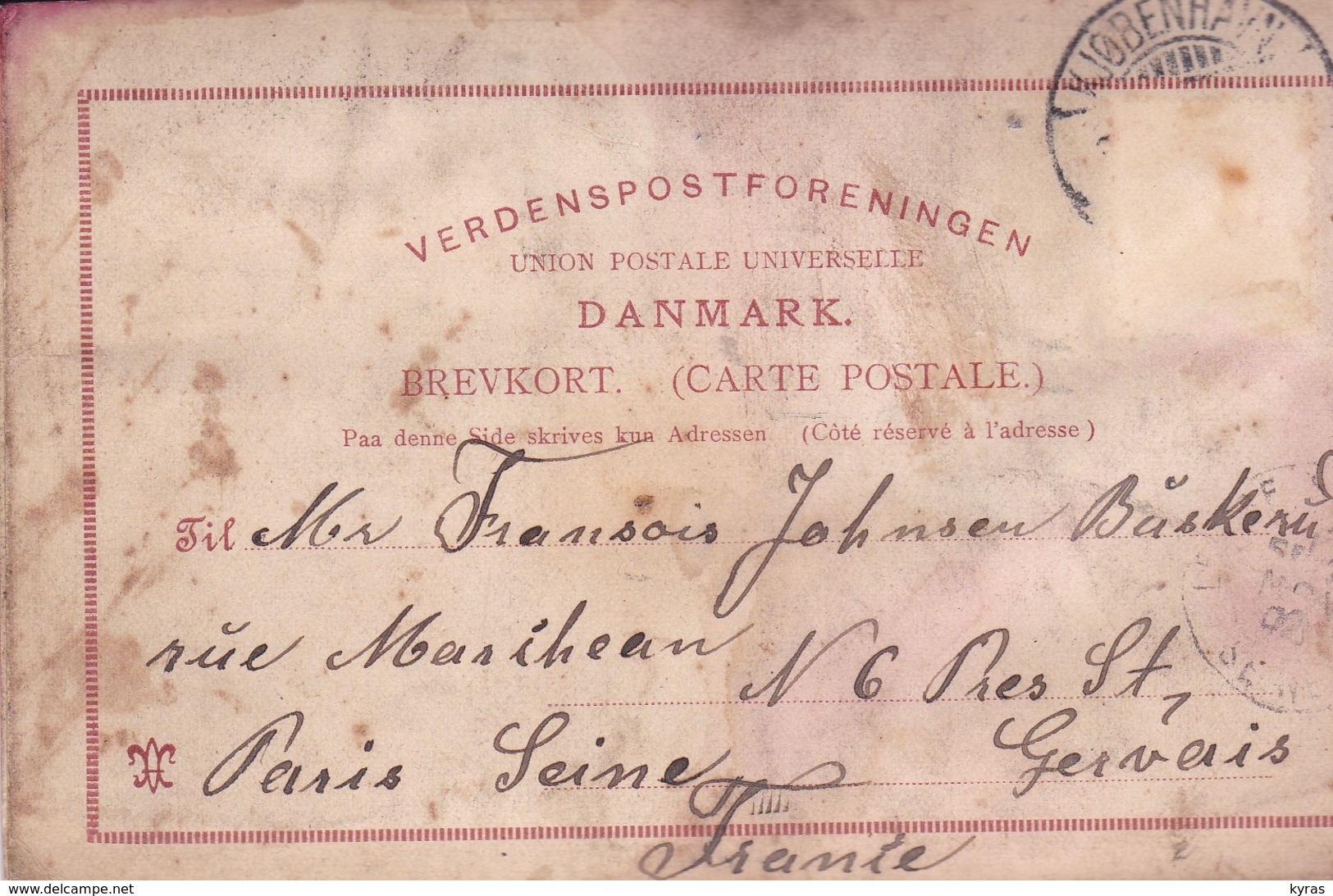 DANEMARK . Carte (cartonnée Et Gaufrée) Rouge + Drapeaux "Hilsen Fra Danmark " - Danemark