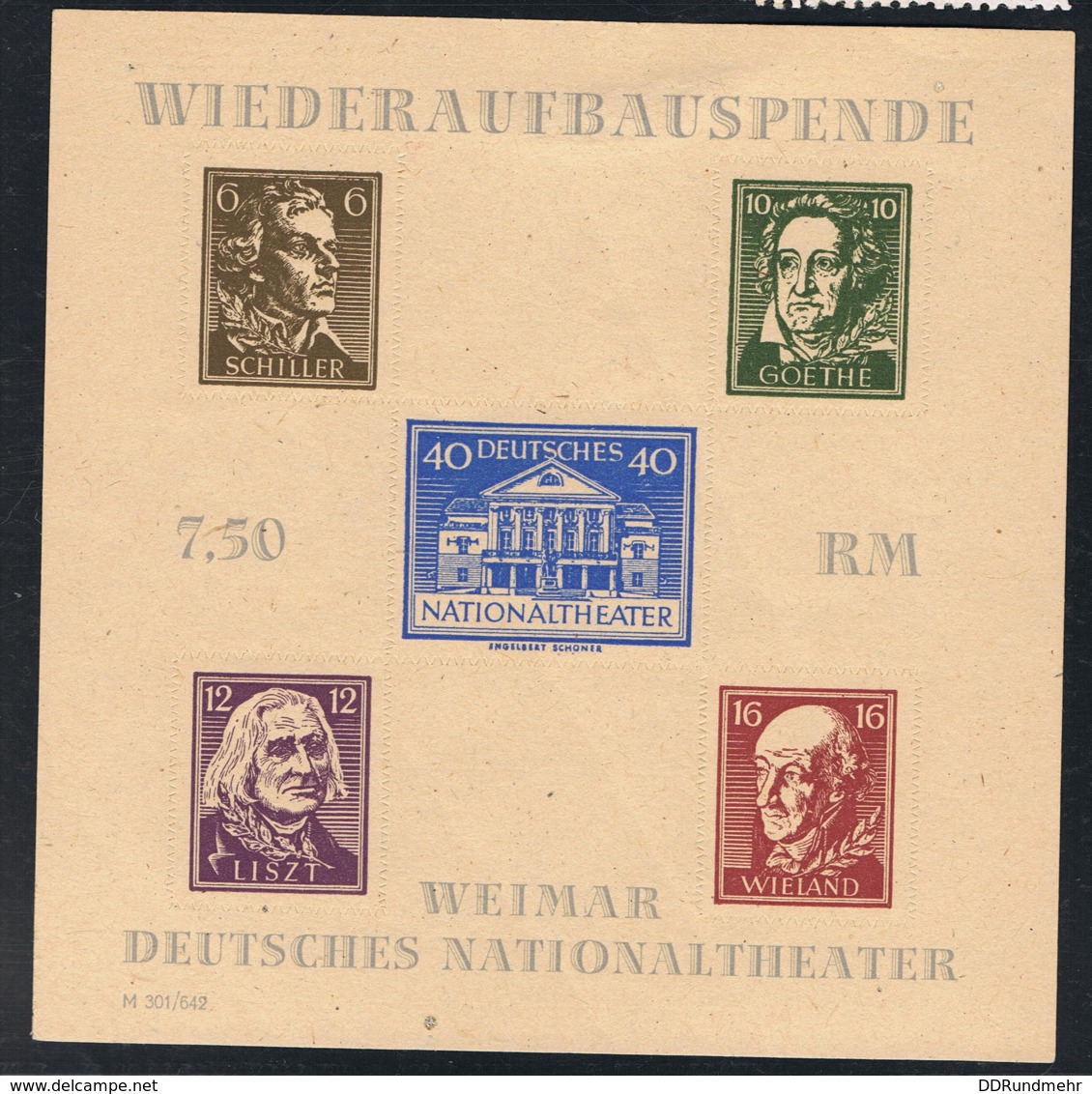 27. März 1946 Wiederaufbau Des Deutschen Nationaltheaters Weimar Michel Block 3 B Mit Gummierung Und Falz X - Sonstige & Ohne Zuordnung