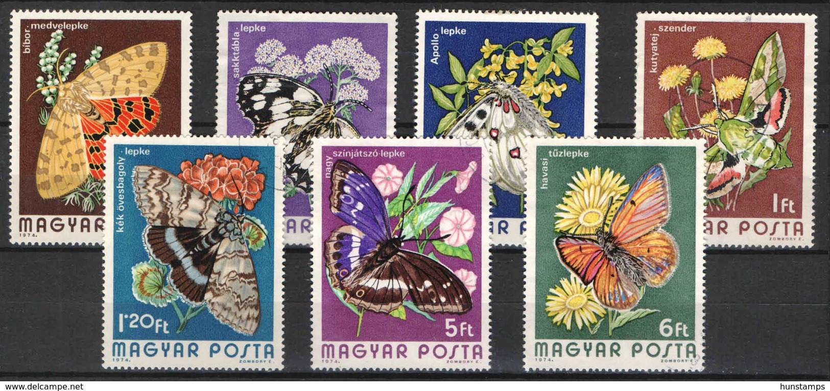 Hungary 1974. Animals / Butterfly Nice Set, Used ! - Vlinders