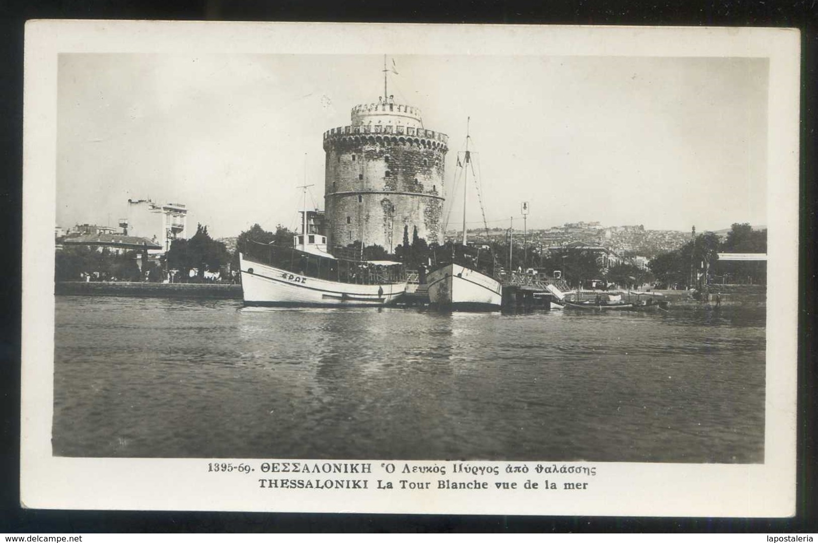 Thessaloniki. *La Tour Blanche Vue De La Mer* Escrita. - Grecia