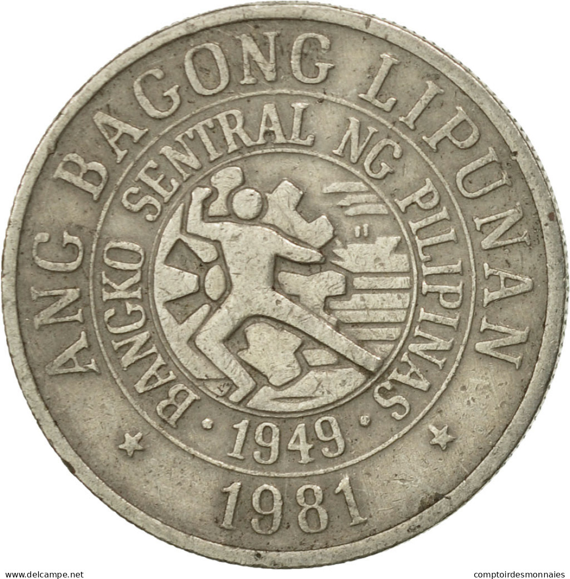 Monnaie, Philippines, 25 Sentimos, 1981, TB+, Copper-nickel, KM:227 - Philippines