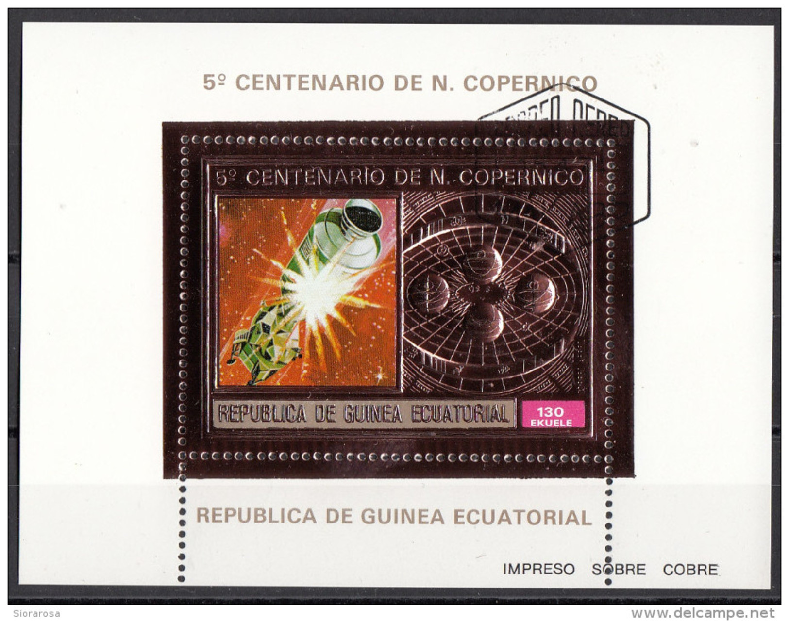 Bf. 100A Guinea Equatoriale 1974 Copernico Copernicus Sheet In Rilievo (Impreso Sobra Cobre) Ecuatorial Guinee - Guinea Equatoriale