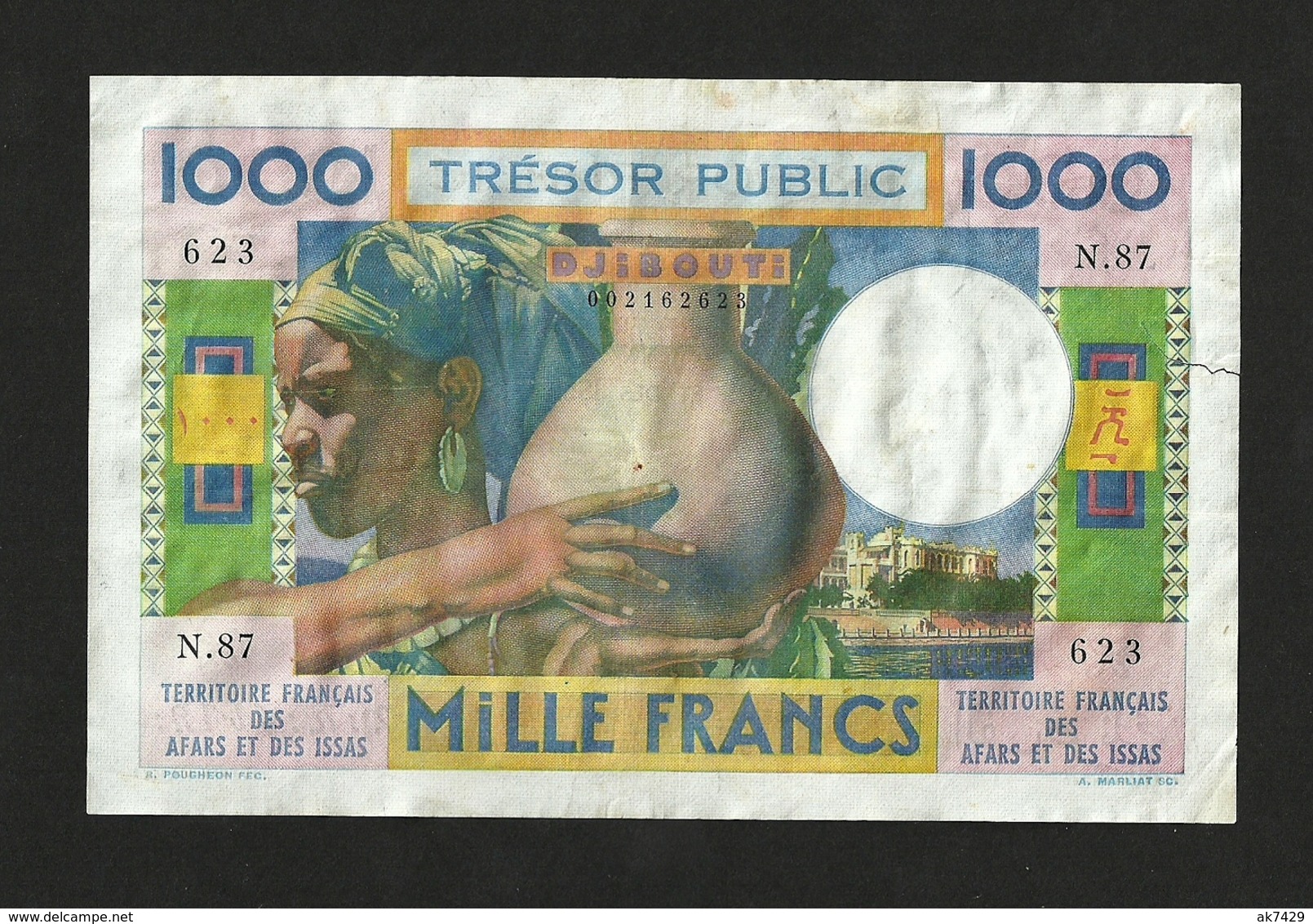 FRENCH AFARS & ISSAS, TRESOR PUBLIC DJIBOUTI 1,000 1000 FRANCS ND (1974) P-32 VF - Dschibuti