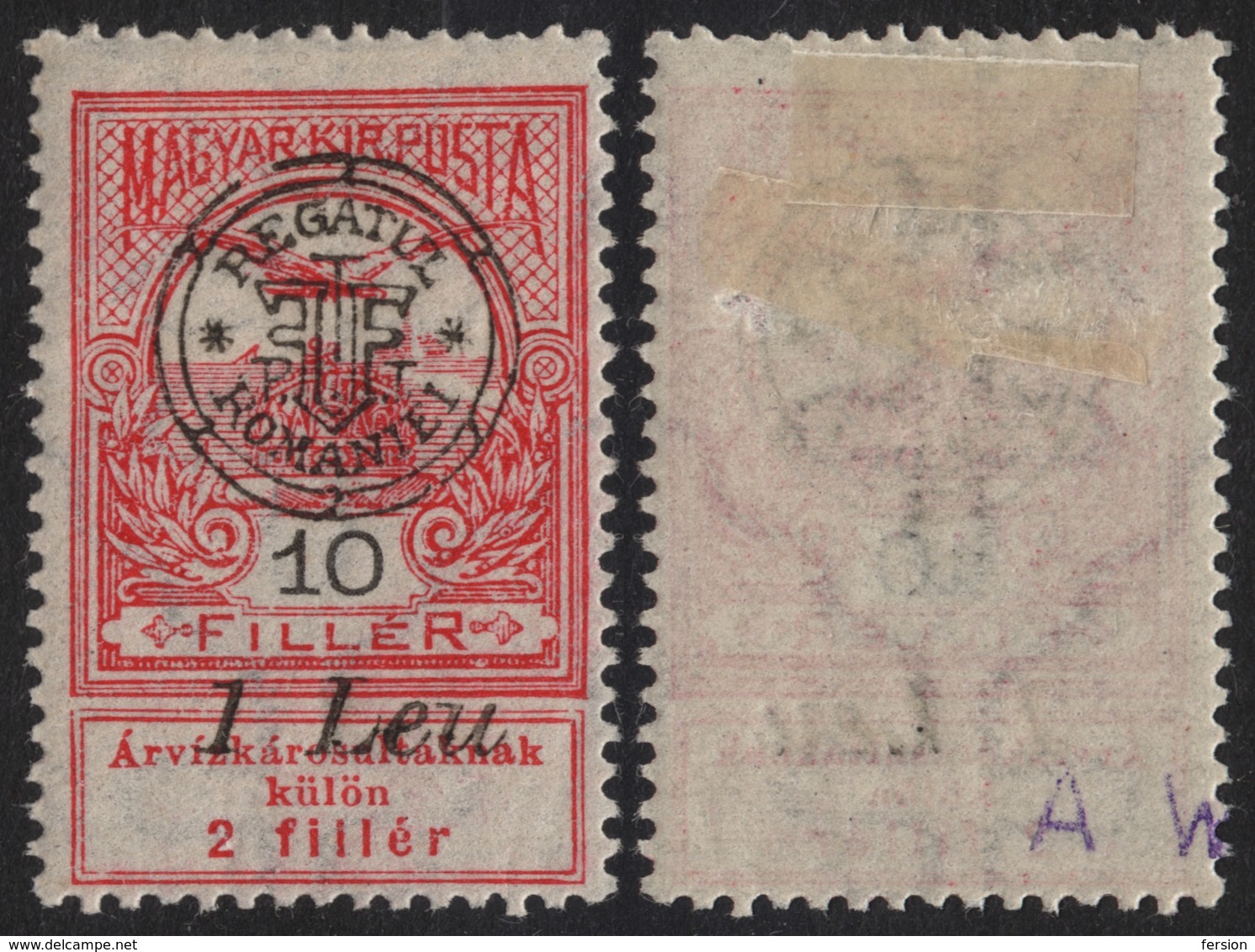 1919 Roman Occupation - Hungary - Oradea / Nagyvárad - 1 Leu / 10f  - Flood - Mi. 6II - MH / Overprint - Transylvanie