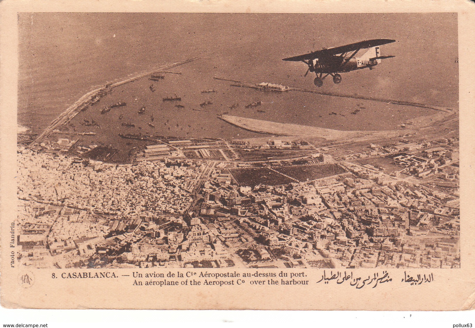 CPA CASABLANCA (MAROC) : UN AVION DE LA COMPAGNIE AEROPOSTALE AU-DESSUS DU PORT - Casablanca