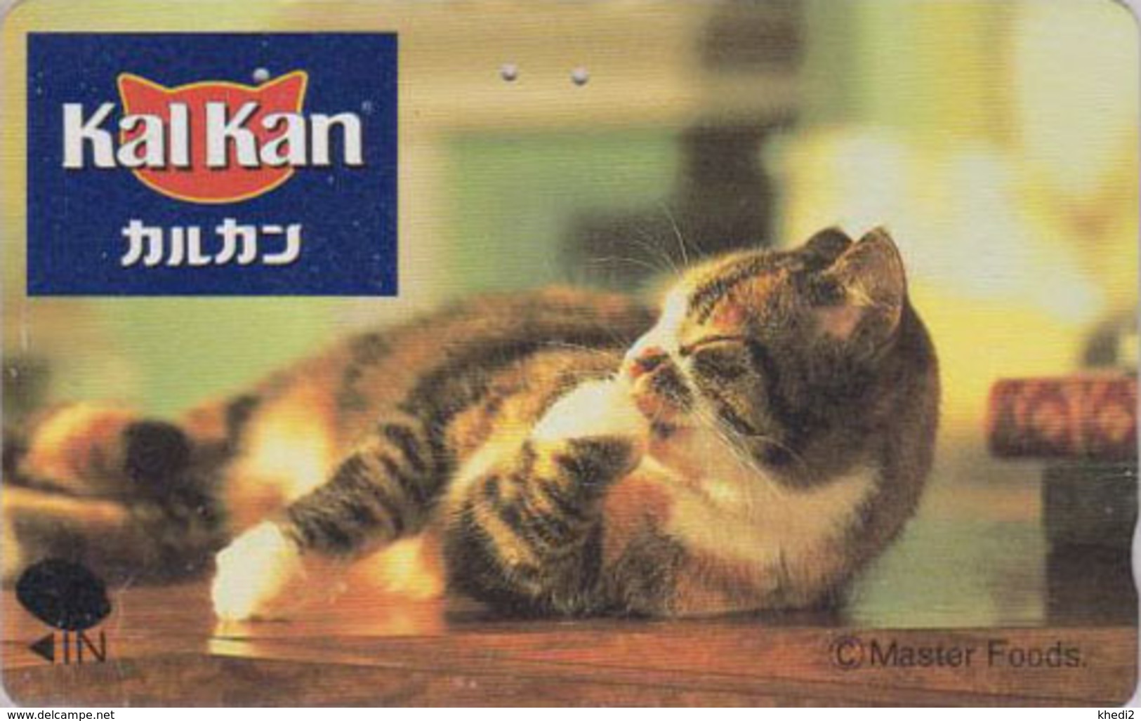 Télécarte Japon / 110-016 - ANIMAL - CHAT ** KALKAN ** - CAT Japan Phonecard - KATZE  GATTO  GATO - KAT 4777 - Chats