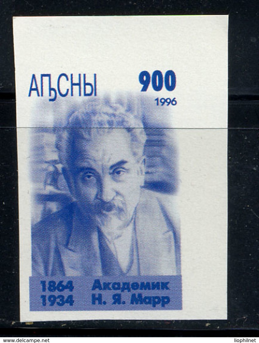 ABKHAZIE ABKHAZIA 1996, Académicien, 1 Valeur Non Dentelée, Neuf / Mint. R686f - Géorgie