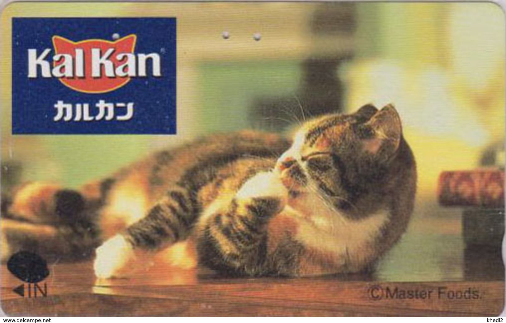 Télécarte Japon / 110-016 - ANIMAL - CHAT ** KALKAN ** - CAT Japan Phonecard - KATZE  GATTO  GATO - KAT 4778 - Chats