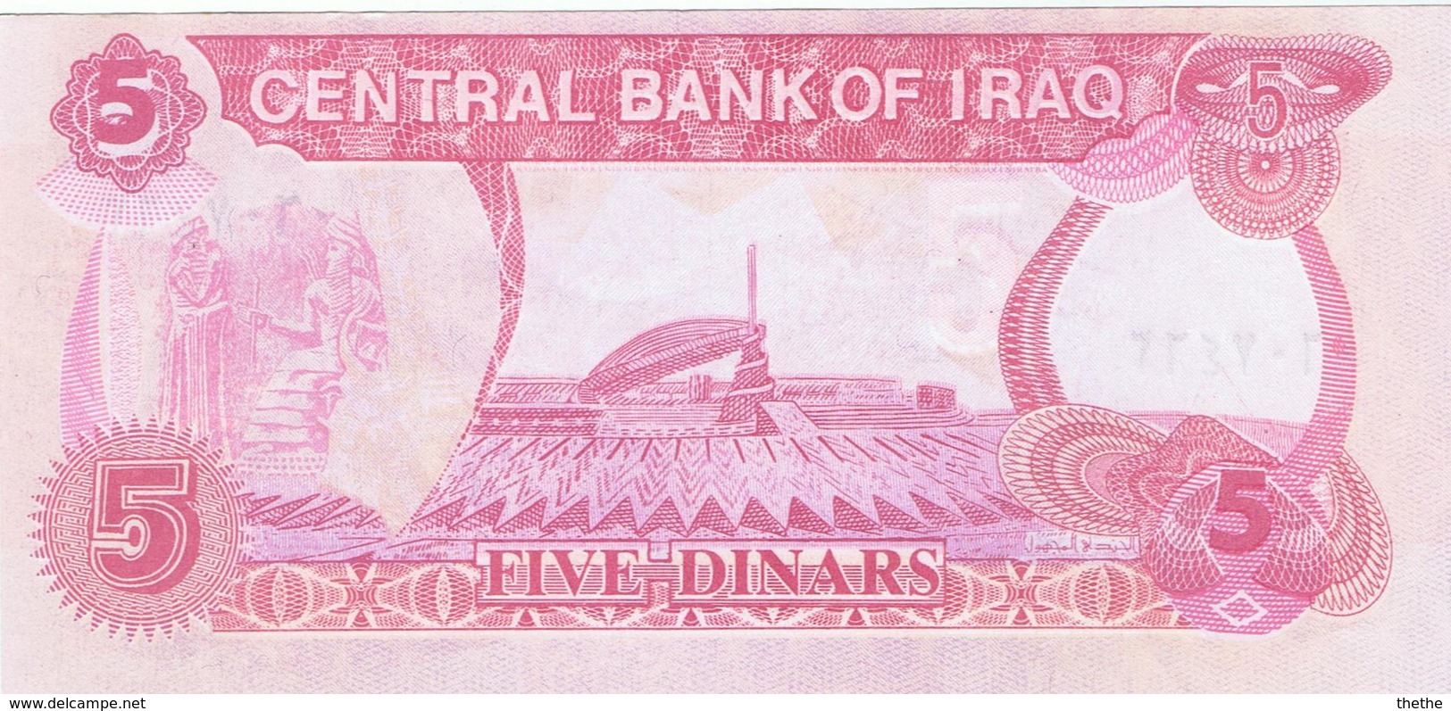 IRAQ 5 DINARS -  NEUF - Iraq