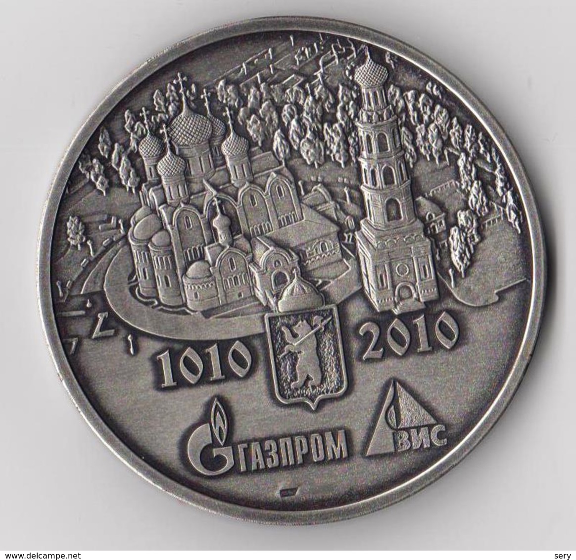 Russia 2010 Corporate Commemorative Medal   The 1000th Anniversary Of The City  Yaroslavl Argentum 925 - Professionals / Firms