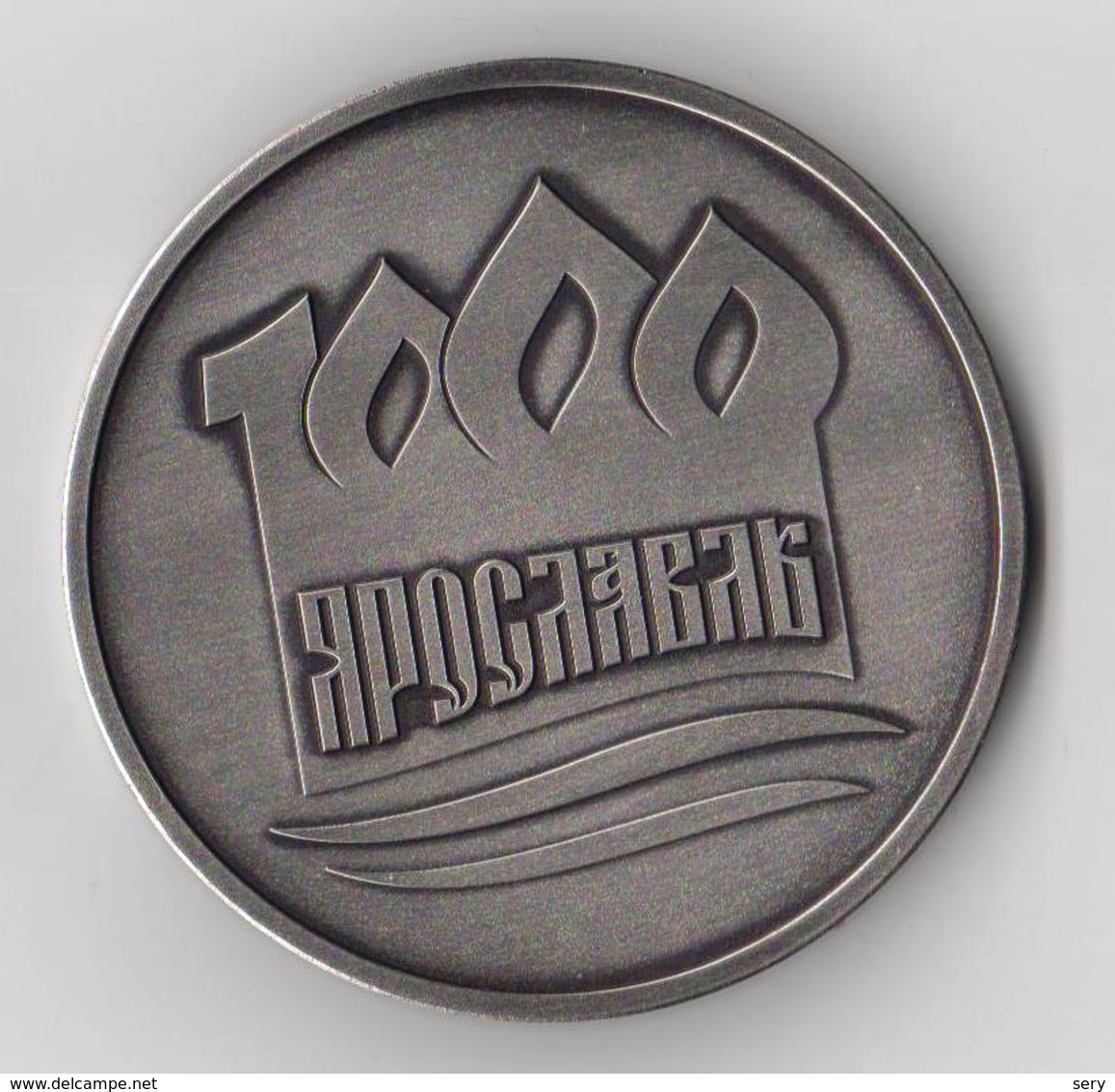 Russia 2010 Corporate Commemorative Medal   The 1000th Anniversary Of The City  Yaroslavl Argentum 925 - Professionals / Firms