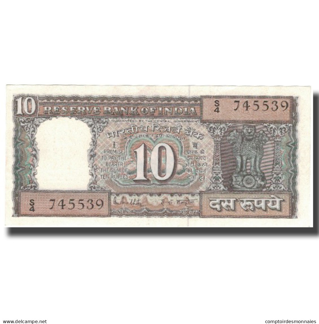 Billet, Inde, 10 Rupees, KM:60a, SUP+ - Inde