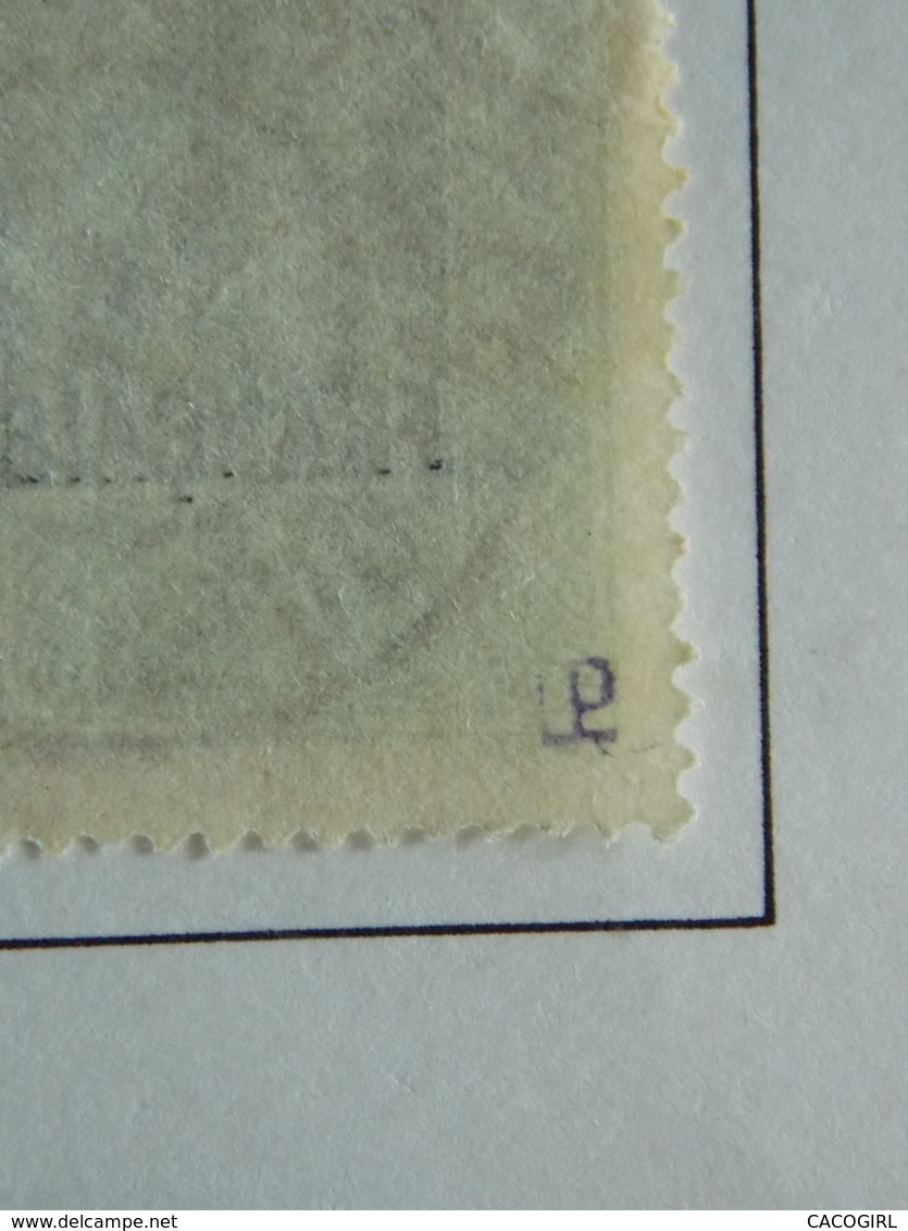 1922 - SOUDAN   Y&T 38 - Belle Oblitération BAMAKO - Used Stamps