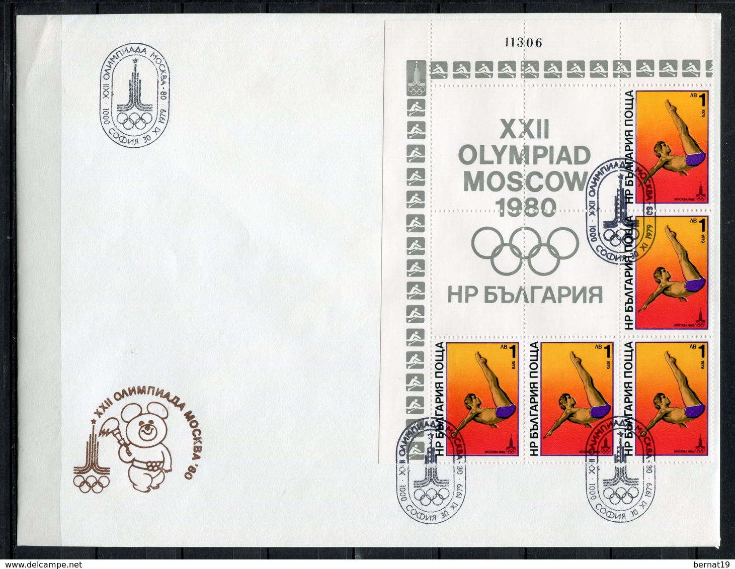 Moscú 1980. Bulgaria 1979. Yvert 2518-23 X 5. FDC. - Verano 1980: Moscu