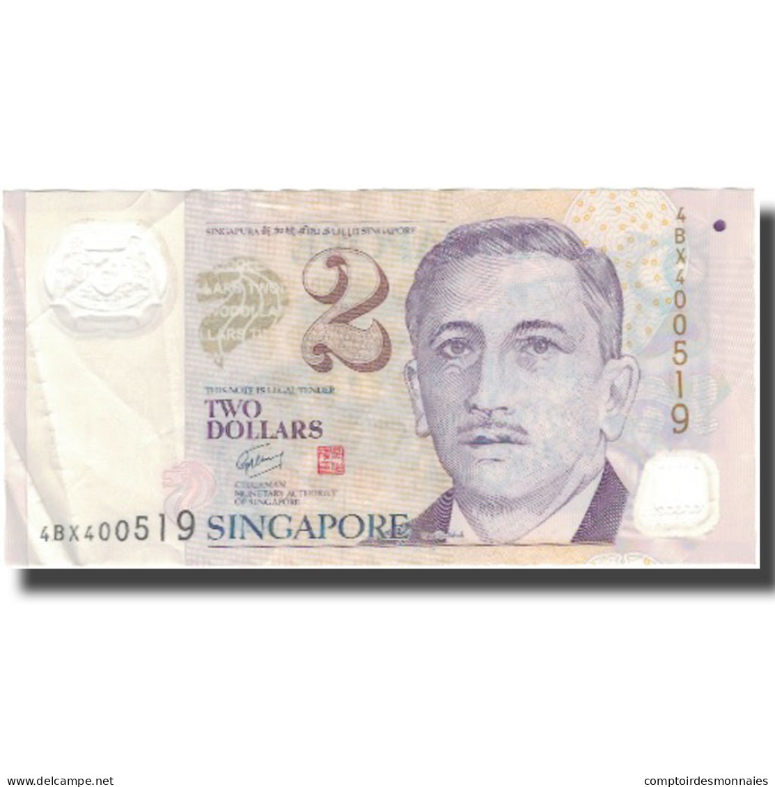 Billet, Singapour, 2 Dollars, Undated (1999), KM:38, TTB - Singapur