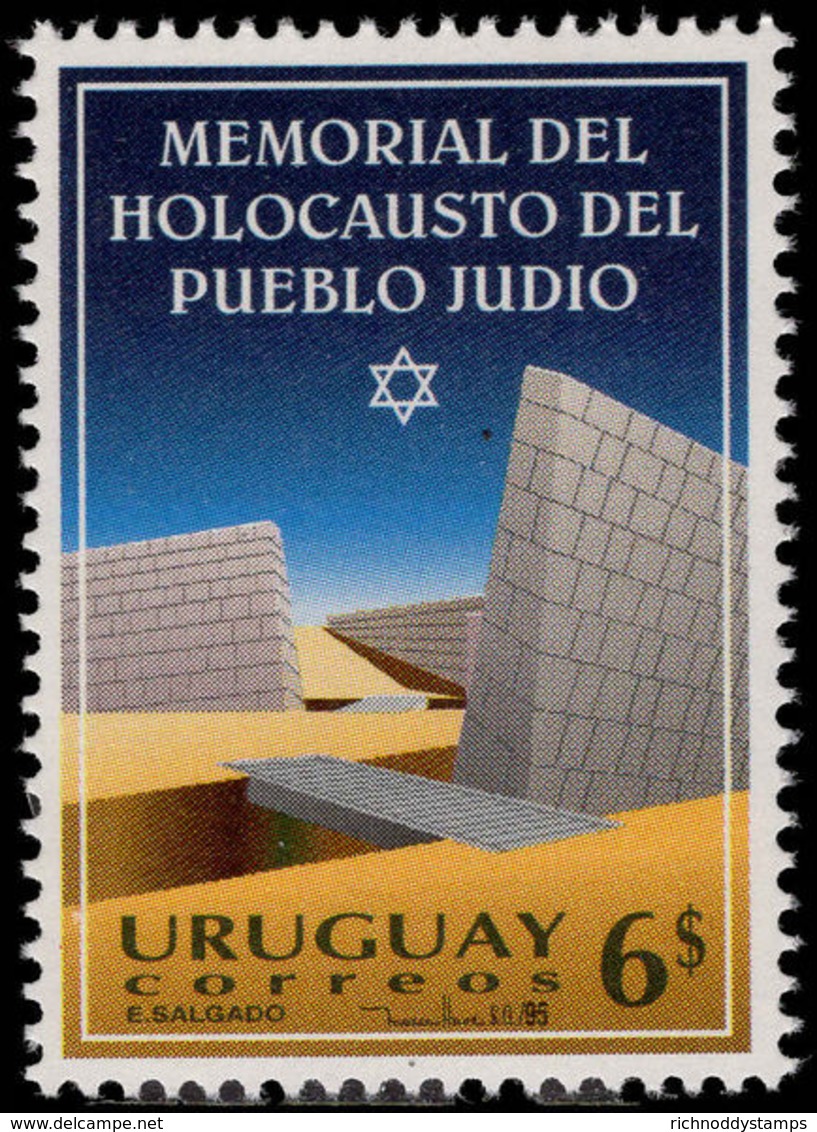 Uruguay 1995 Holocaust Monument Unmounted Mint. - Uruguay