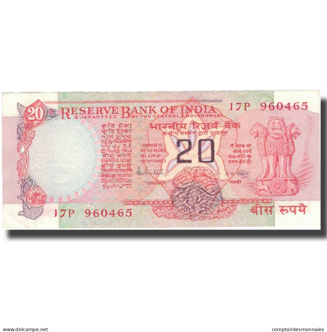 Billet, Inde, 20 Rupees, KM:82g, SUP - Inde