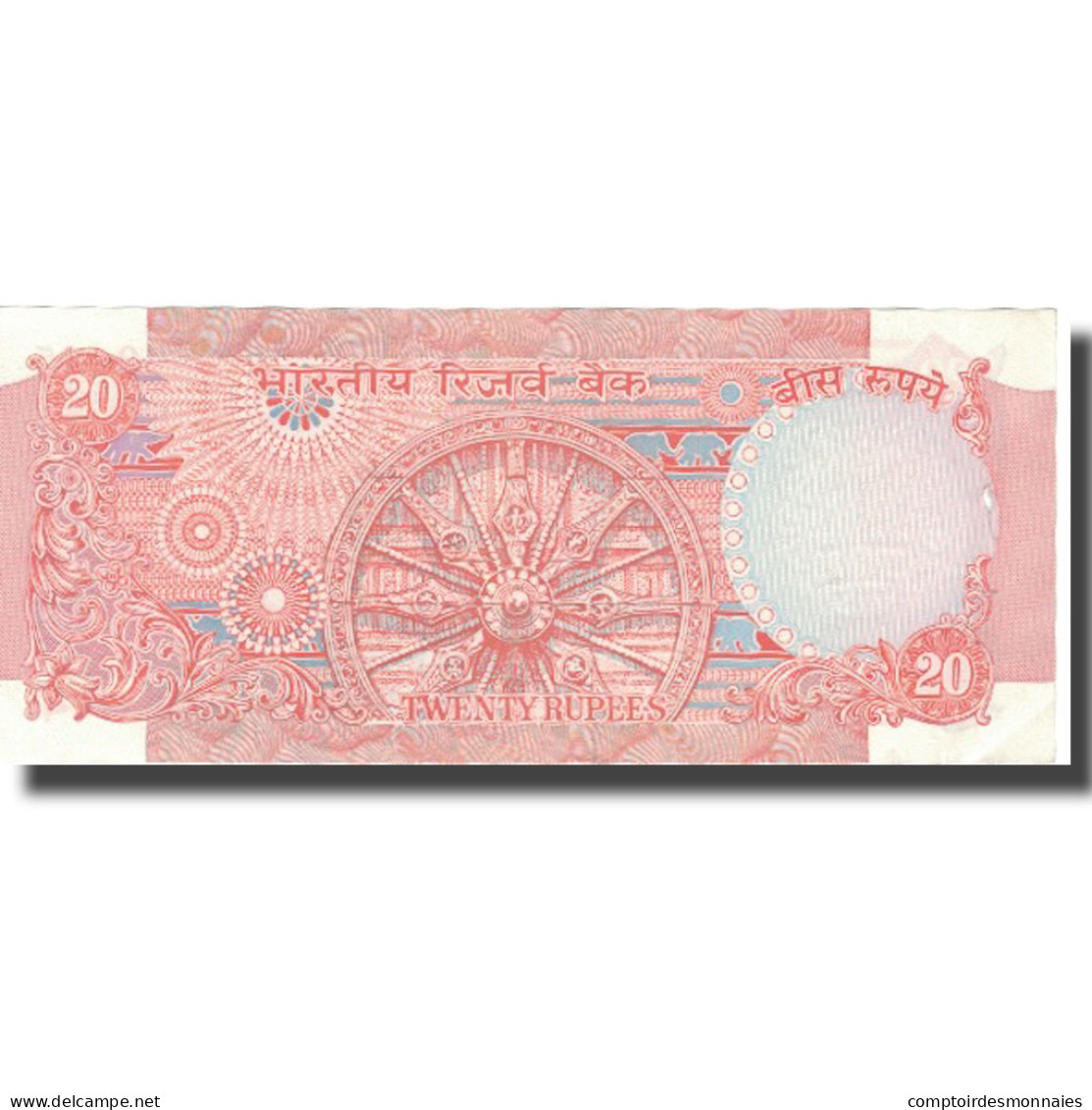 Billet, Inde, 20 Rupees, KM:82g, SUP - Inde