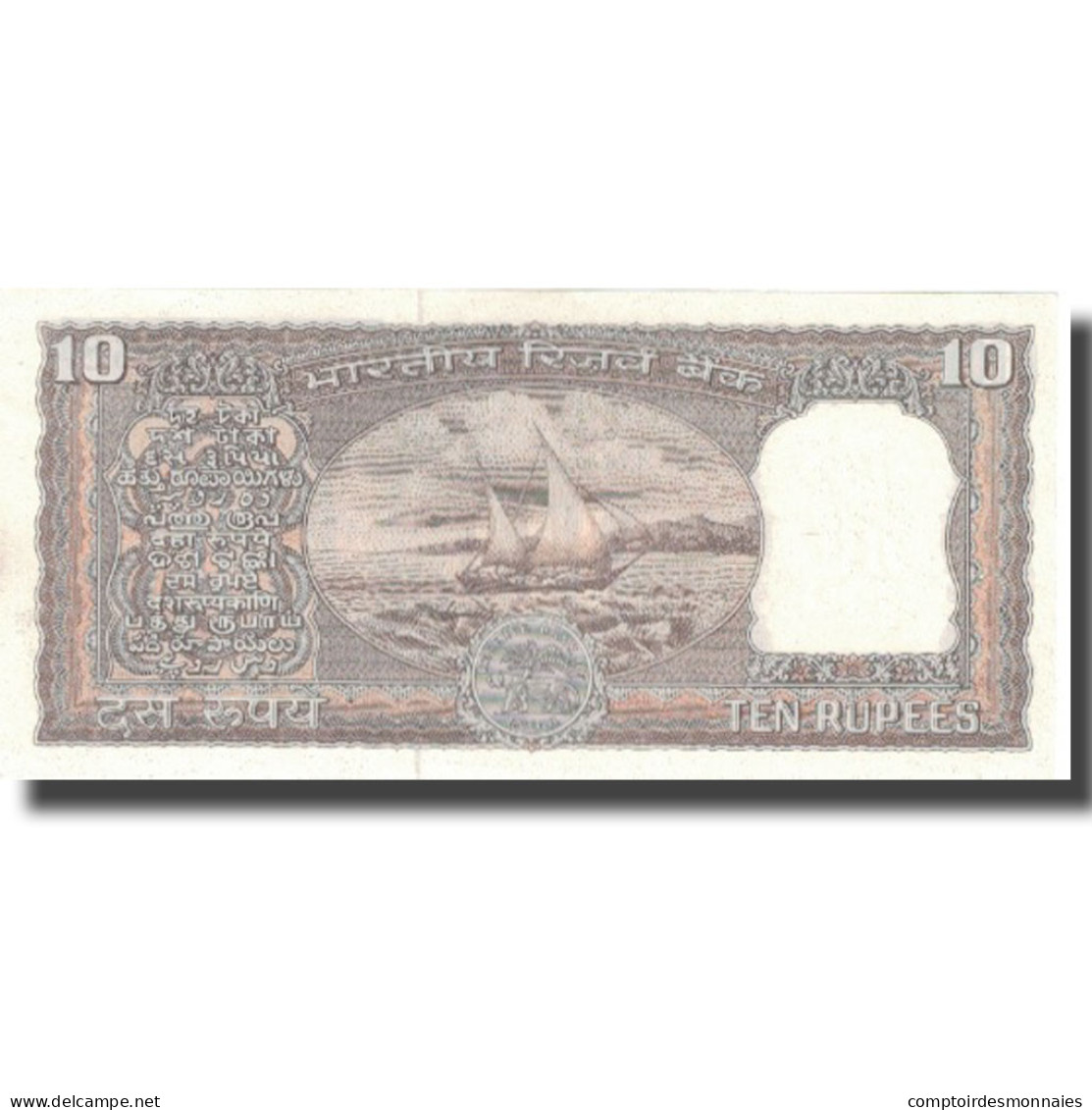 Billet, Inde, 10 Rupees, KM:60a, SUP+ - Inde