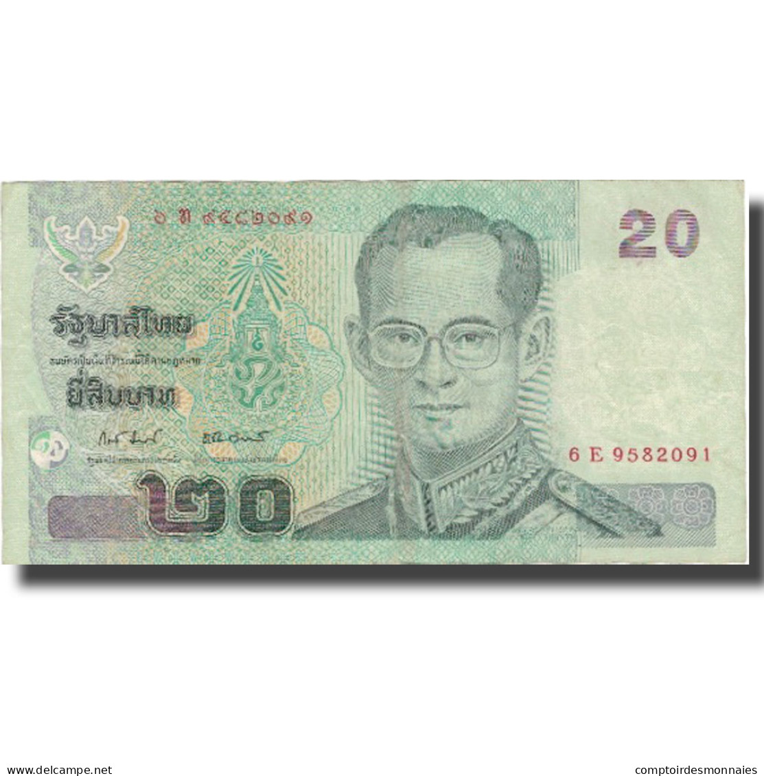 Billet, Thaïlande, 20 Baht, KM:109, TTB - Thaïlande