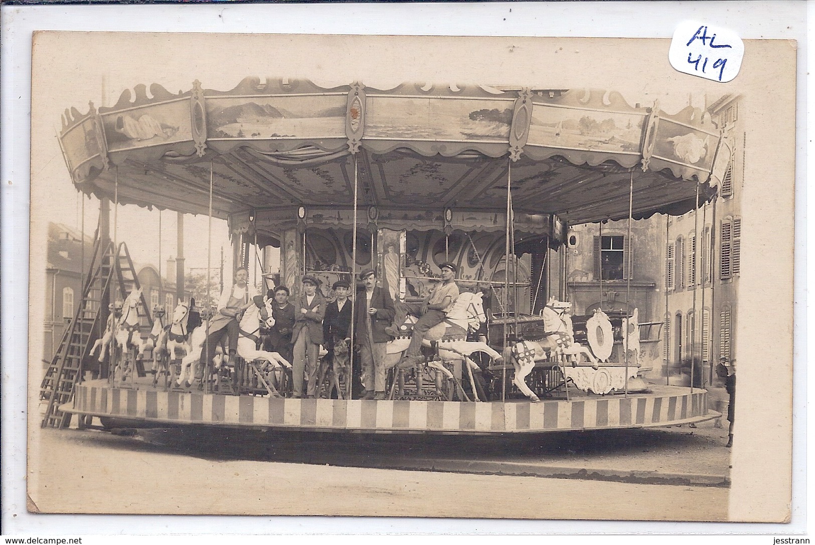 CARTE-PHOTO- BEAU MANEGE A CHEVAUX DE BOIS - Zu Identifizieren