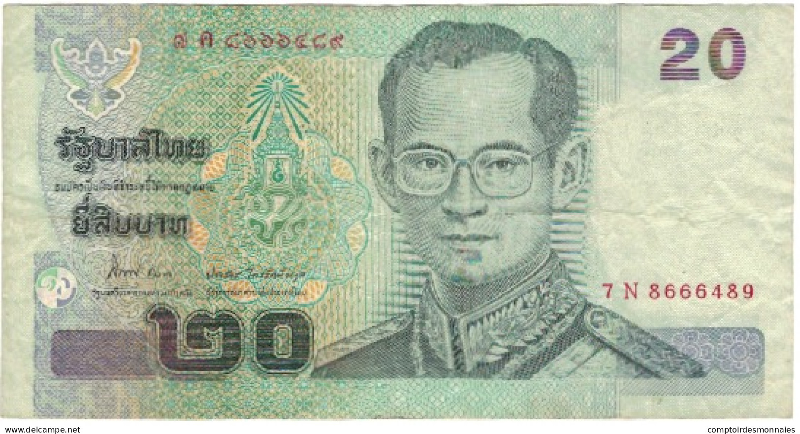 Billet, Thaïlande, 20 Baht, KM:109, TB+ - Tailandia