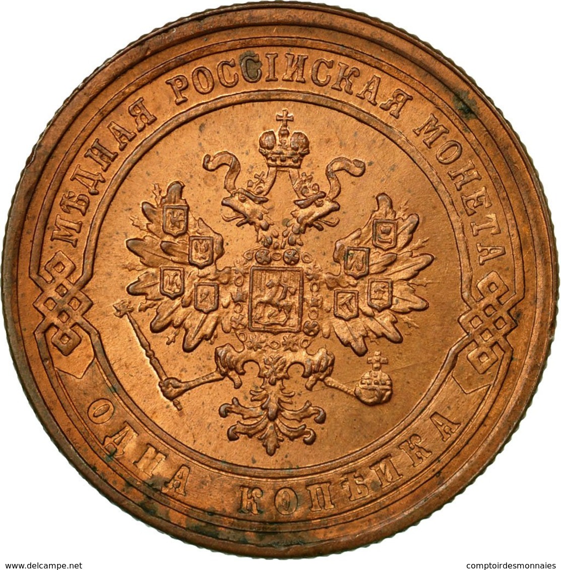 Monnaie, Russie, Nicholas II, Kopek, 1878, St. Petersburg, SUP+, Cuivre, KM:9.2 - Russie