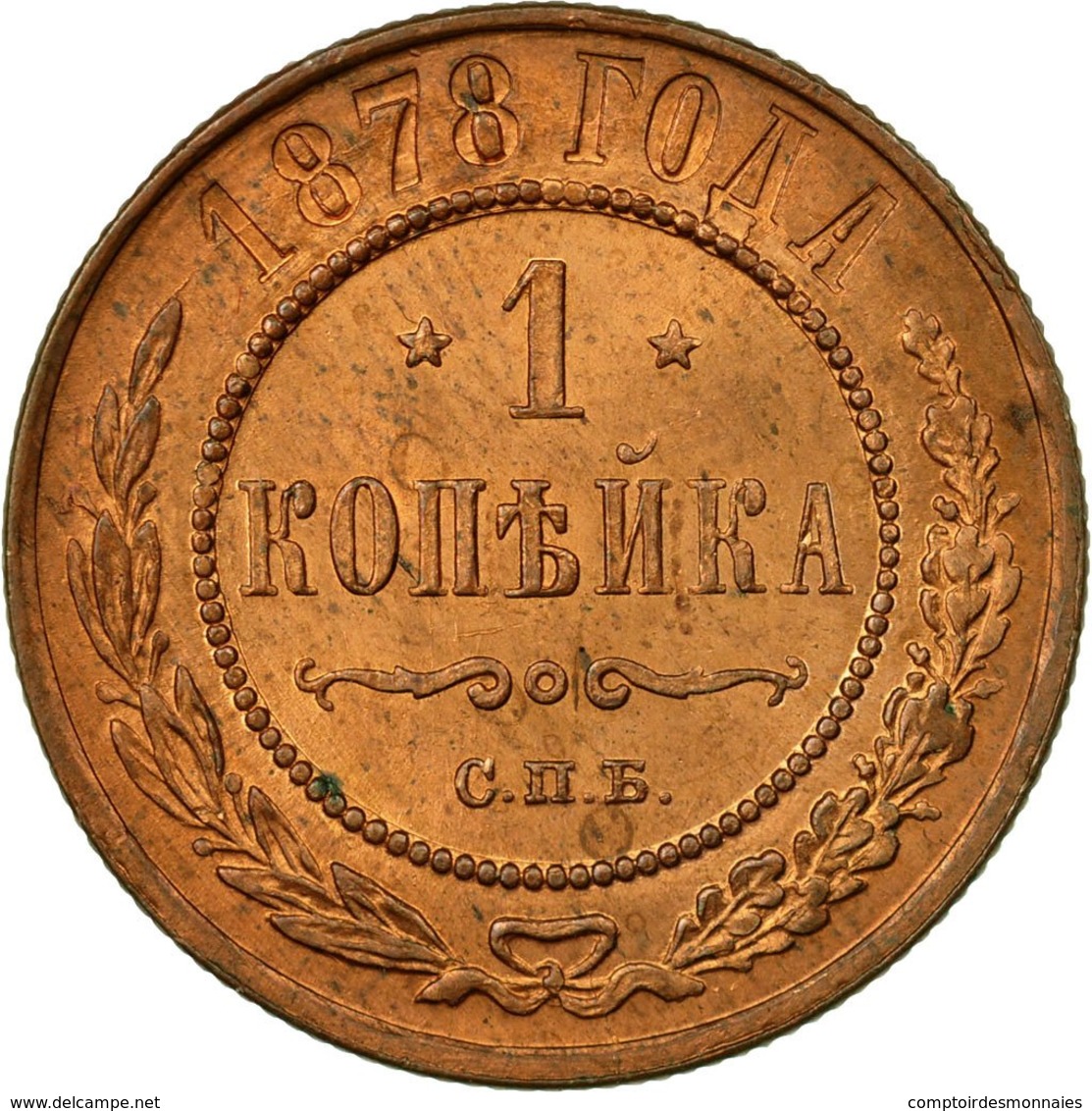 Monnaie, Russie, Nicholas II, Kopek, 1878, St. Petersburg, SUP+, Cuivre, KM:9.2 - Russie