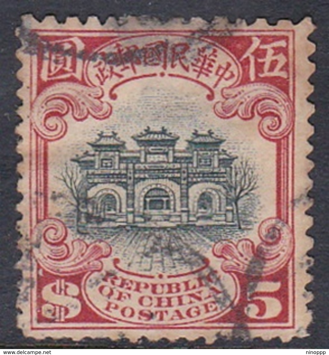 China Scott 267 1923 Gateway $ 5 Red And Slate, Used - Other & Unclassified