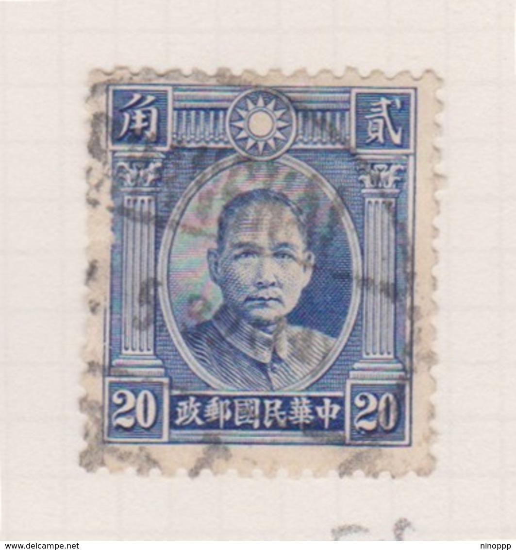 China Scott 293 1931 Dr.Sun Yat-sen,20c Ultra Type I, Used - Autres & Non Classés
