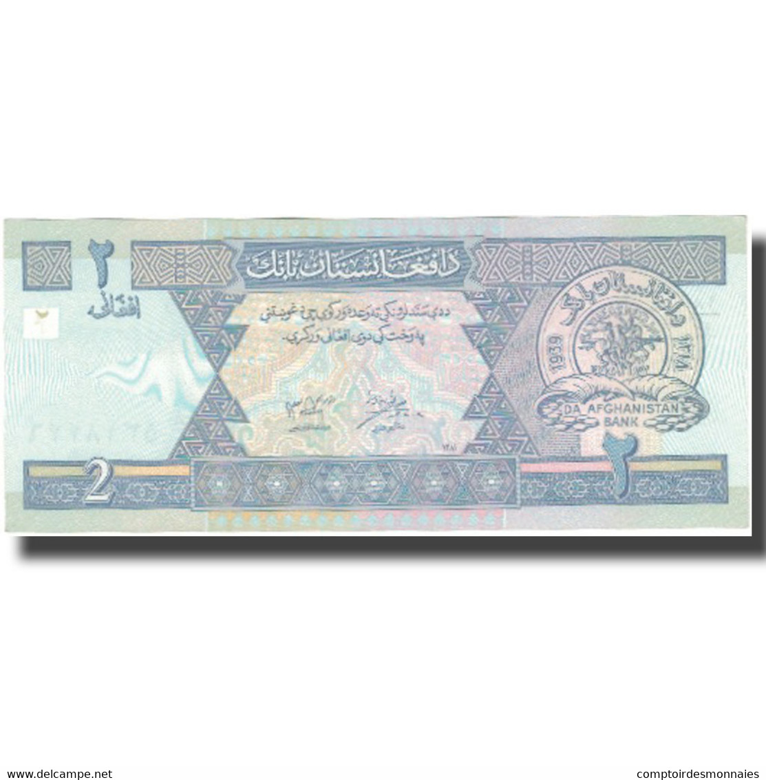 Billet, Afghanistan, 2 Afghanis, 2002, 2002, KM:65a, SUP - Afghanistan