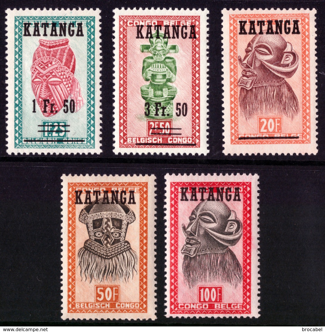 Katanga 0018/22**  Masques 1960 MNH - Katanga