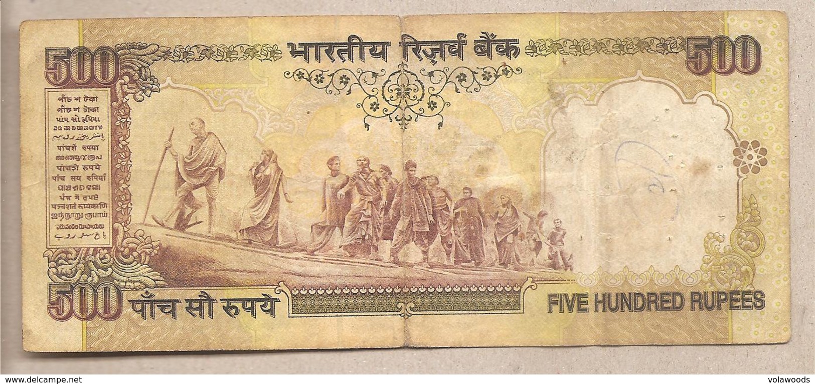 India - Banconota Circolata Da 500 Rupie P-93b - 2000 - India