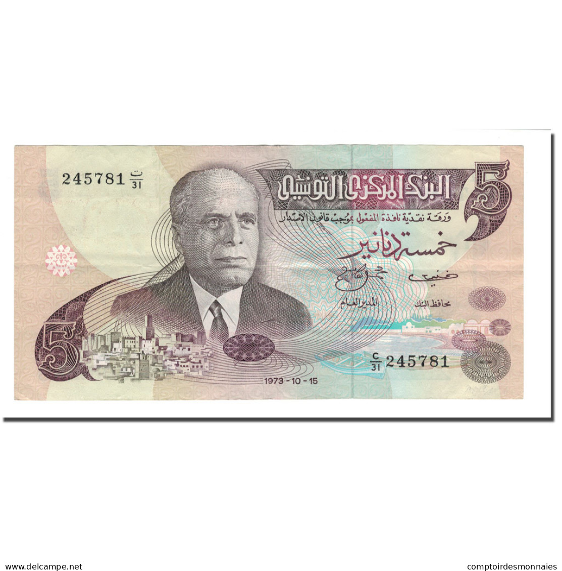 Billet, Tunisie, 5 Dinars, 1973, 1973-10-15, KM:71, TTB+ - Tunisia