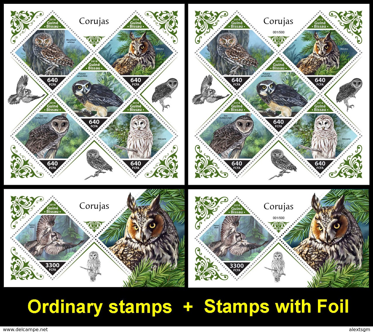 GUINEA BISSAU 2018 - Owls. Complete Set. Official Issue - Búhos, Lechuza