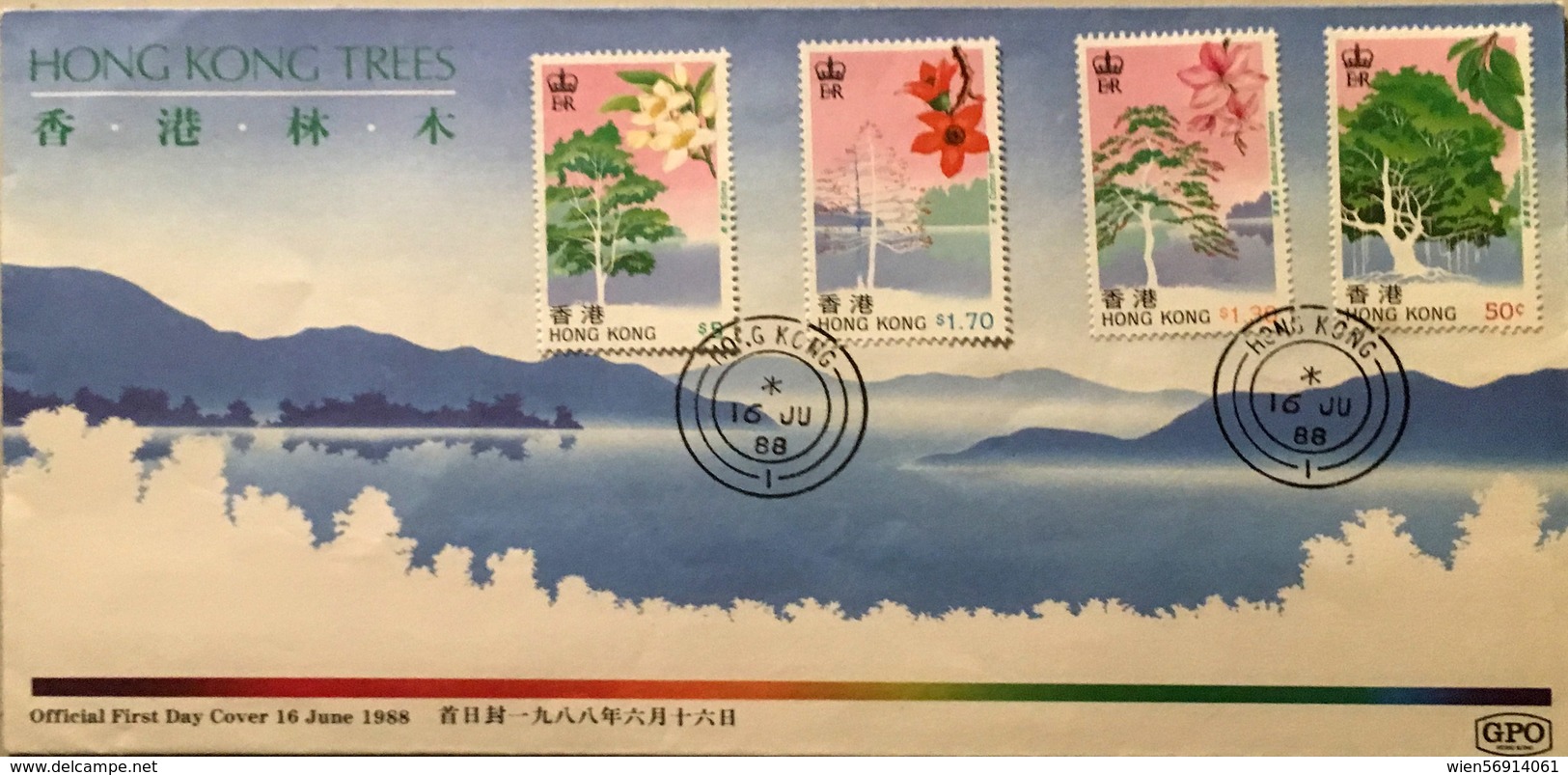 A52 Hong Kong - FDC